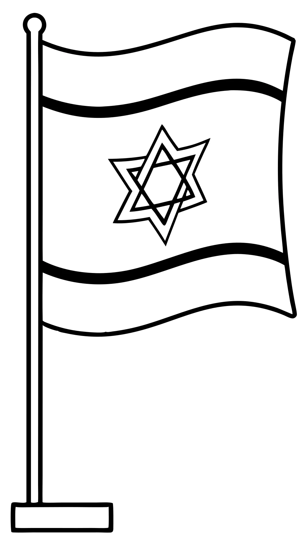 israel flag coloring page